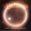 Maitreya - From the Mothership