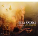 Deva Premal - Deva Premal Sings The Moola Mantra