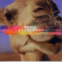 Arabesque - Various