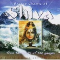 Craig Pruess - Sacred Chants of Shiva