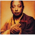 Rain of Blessings - Lama Gyurme