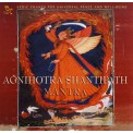 Agnihotra Shantipath - Inner Voice