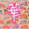 Asian Blossoms - Missa Johnouchi