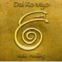 Dai Ko Myo - Akshara Weave