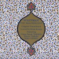 Suleyman The Magnificent - OST - Brian Keane & Omar Faruk Tekbilek