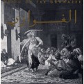 Aisha Ali - Music of the Ghawazee