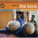 Tales of The Kora - Various