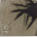 Afterlife - Bliss