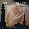 In Praise of the Last Prophet - Yusuf Islam & Arkadaslari