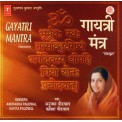 Gayatri Mantra - Anuradha Paudwal