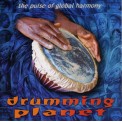 Drumming Planet - Music Mosaic Collection