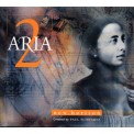 Caf� del Mar Aria 2 - Paul Schwartz
