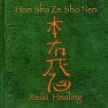 Hon Sha Ze Sho Nen - Weave