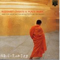 Buddhist Chants & Peace Music - Jin Long Uen