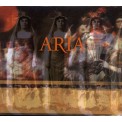 Caf� del Mar Aria - Paul Schwartz