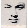 Sweet Melody of Joyful Aspiration - H.H the 17th Gyalwang Karmapa