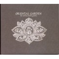 Oriental Garden - The World of Oriental Grooves Vol 1 - Various