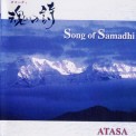 Atasa - Song of Samadhi