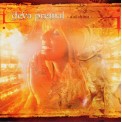 Deva Premal - Dakshina