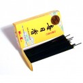Japanese Incense
