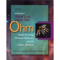 Acutonics - There's No Place Like Ohm - Donna Carey & Marjorie de Muynck