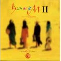 Time of Rhythm - Harem 2