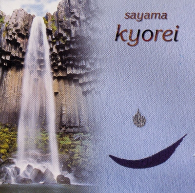 Sayama - Kyorei