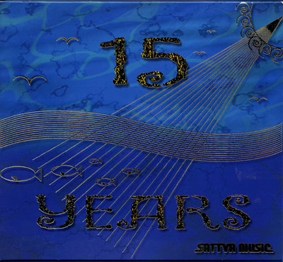15 Years - Sattva Music
