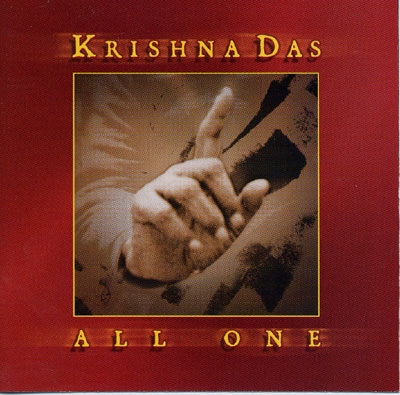 Krishna Das - All One