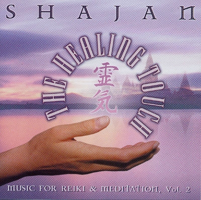 The Healing Touch - Shajan