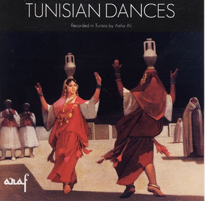 Aisha Ali - Tunisian Dances