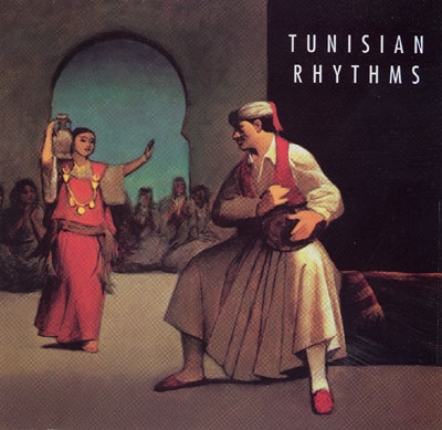 Aisha Ali - Tunisian Rhythms