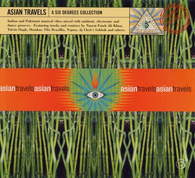 Asian Travels - Various
