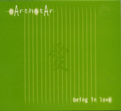 Being in Love - Earthstar