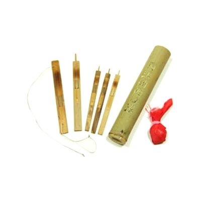 Chinese Jew's Harp - Gue Gueq Set of 5