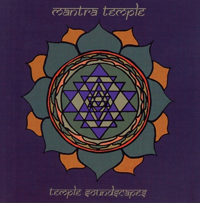 Solar Quest - Mantra Temple