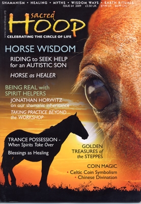 Sacred Hoop Magazine - Issue 64 2009