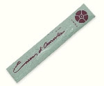 Maroma Incense - Snow Musk