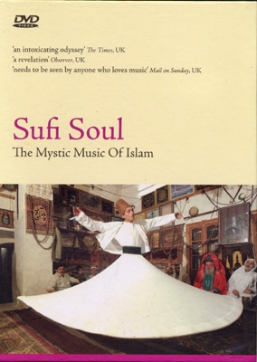 Sufi Soul: The Mystic Music of Islam - DVD