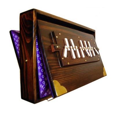 Shruti Box M1 - Key of C