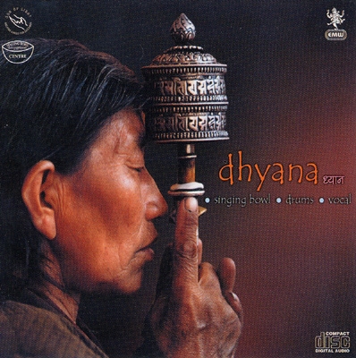 Singing Bowl Centre - Dhyana