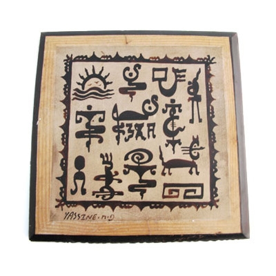 Moroccan Douff