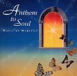 Marcey Hamm - Anthem to Soul