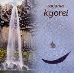 Sayama - Kyorei