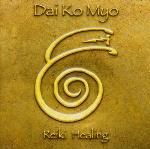 Dai Ko Myo - Akshara Weave