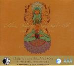 Deepak Chopra - Chakra Balancing: Body, Mind and Soul - Soul of Healing