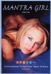 An Introduction to Kundalini Yoga and Chanting - Mantra Girl - DVD