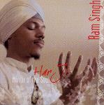 Ram Singh - Har Ji: Mirror of the Soul