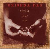 Krishna Das - Breath of the Heart