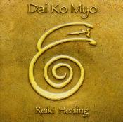 Dai Ko Myo - Akshara Weave